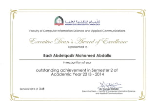 HCT Outstanding achievement 2014