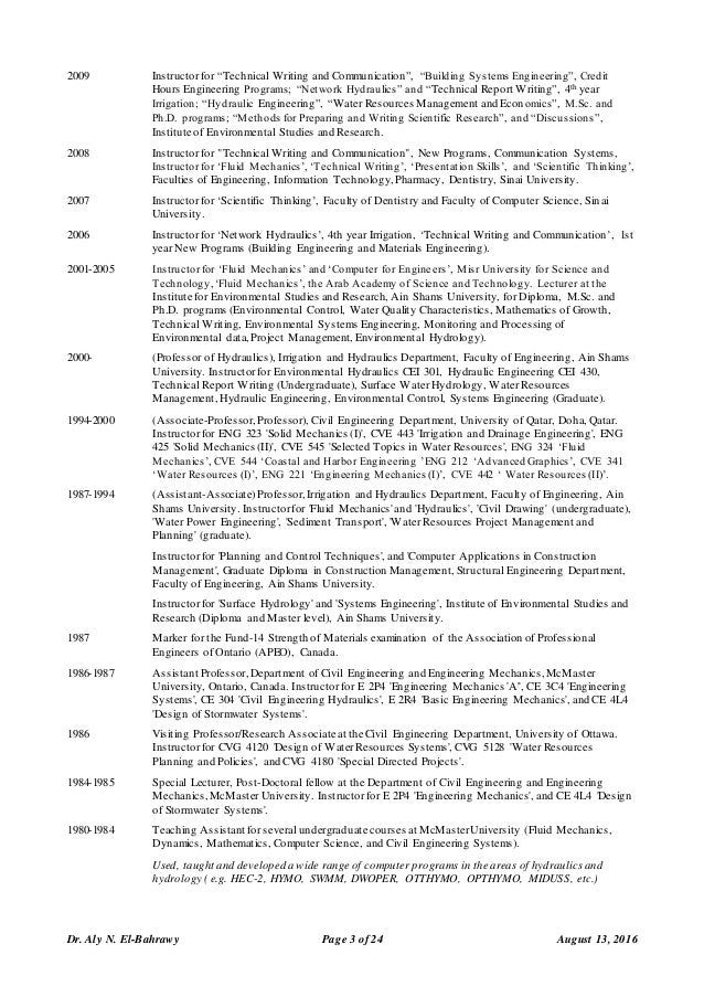 role of mass media essay general