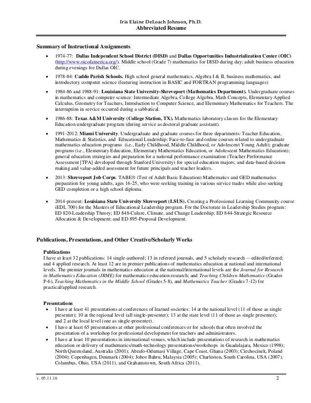 music essay sample uchicago