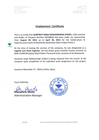 Experience Certificate - Obayashi Qatar