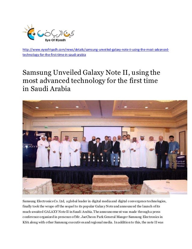 http://www.eyeofriyadh.com/news/details/samsung-unveiled-galaxy-note-ii-using-the-most-advanced-
technology-for-the-first-...