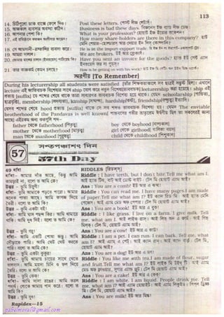 Rapidex english speaking course