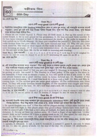 Rapidex english speaking course