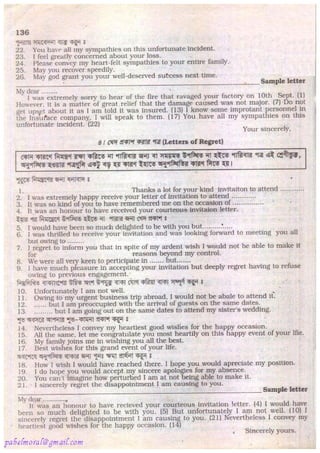 Rapidex english speaking course