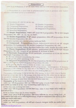 Rapidex english speaking course