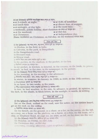 Rapidex english speaking course