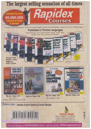 Rapidex english speaking course