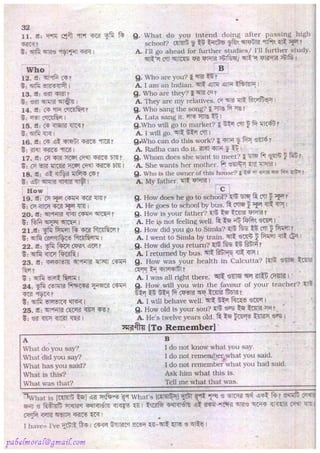 Rapidex english speaking course