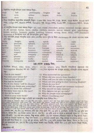 Rapidex english speaking course