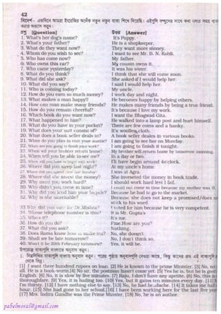 Rapidex english speaking course