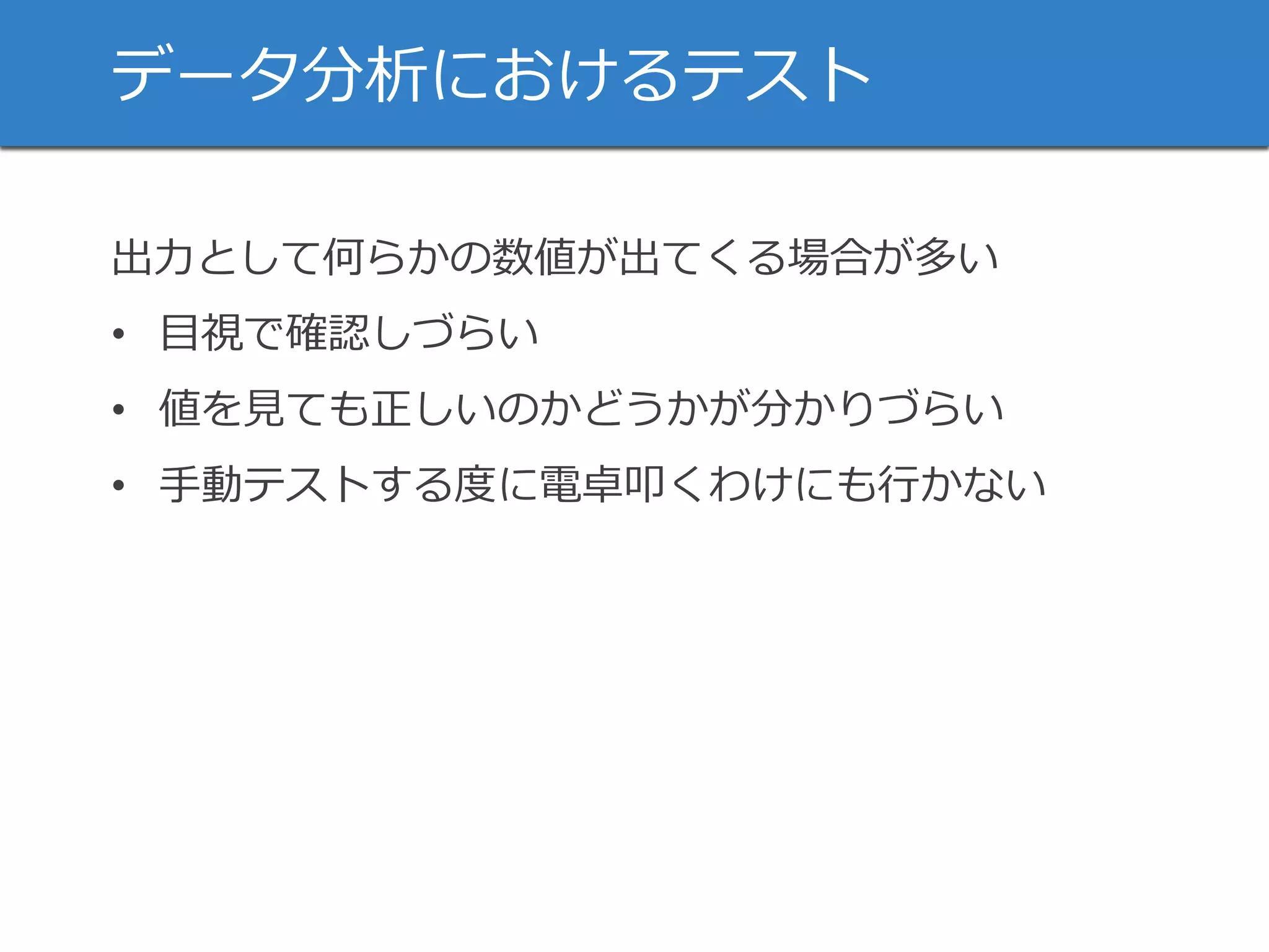 b kp
r l m o m h
•  r h
•  rh l ilm l h
•  t o p l h
 