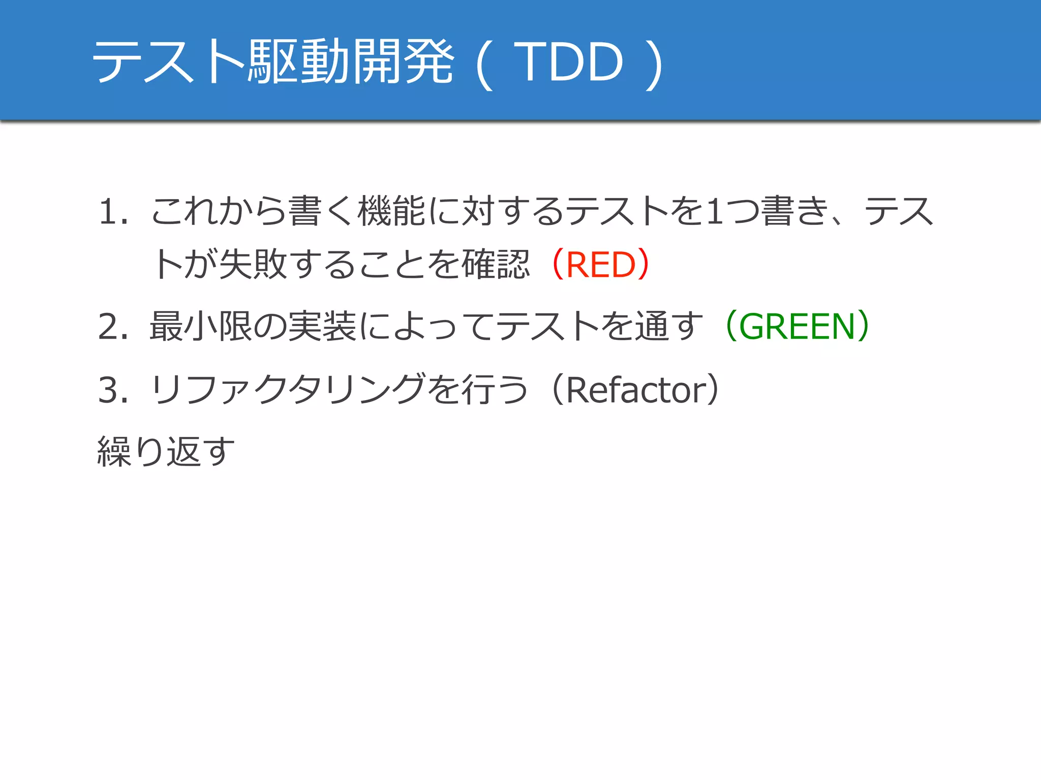 B66
)   l o t ) n
m t d@76e
  td @77 e
+   id@J WSUe
t
 