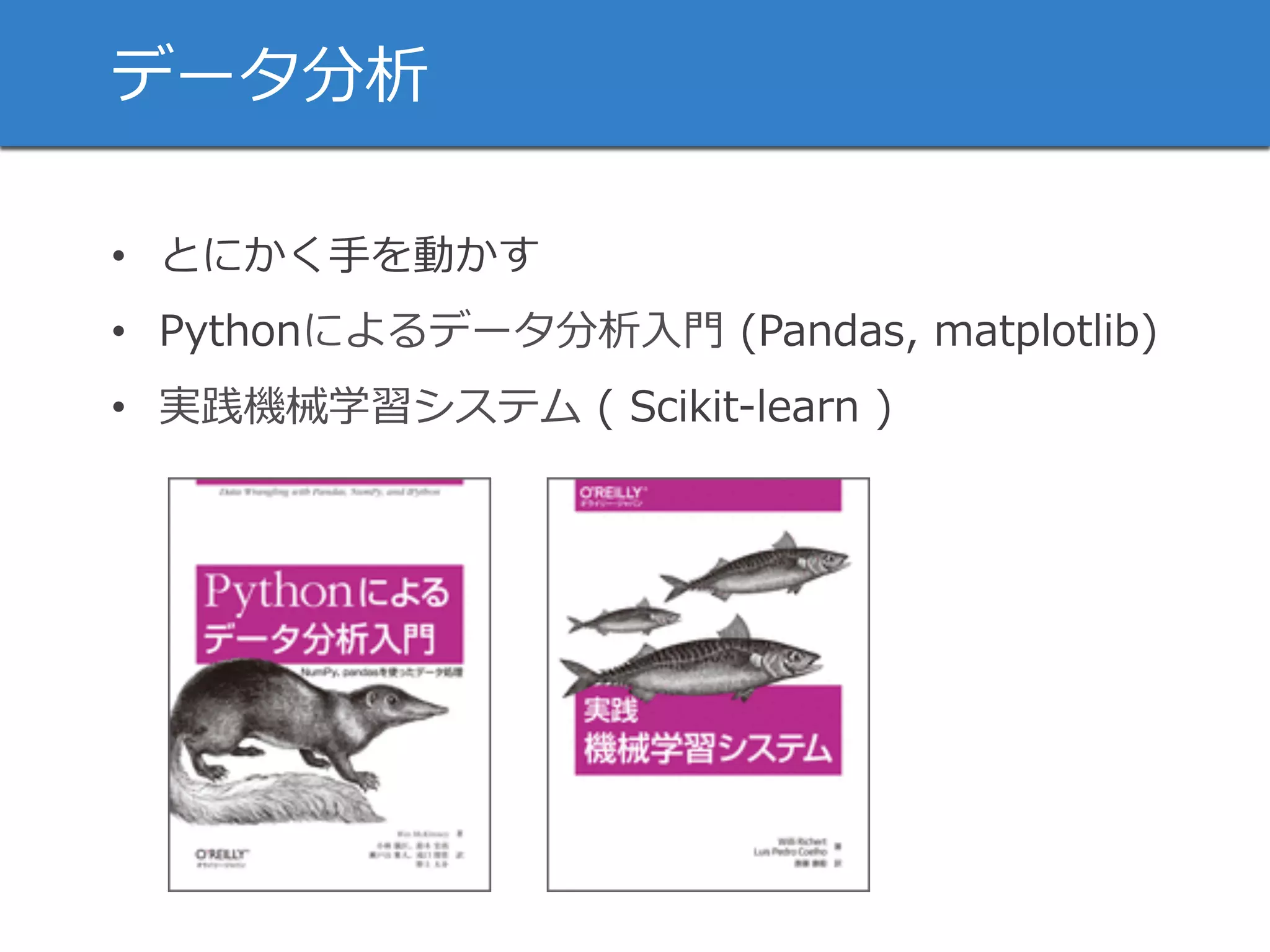 b
•  lo lt
•  WLSR b RI WTPSWPMG
•  A MOMW PJ UR
 