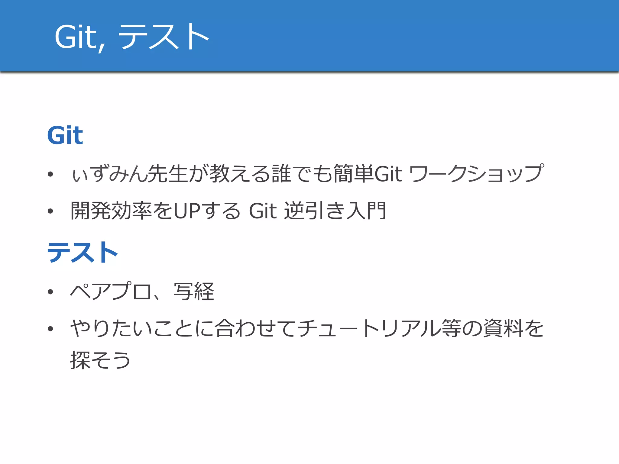 MW
•  u m j MW b
•  C t MW n
• 
•  yh v b
i
 