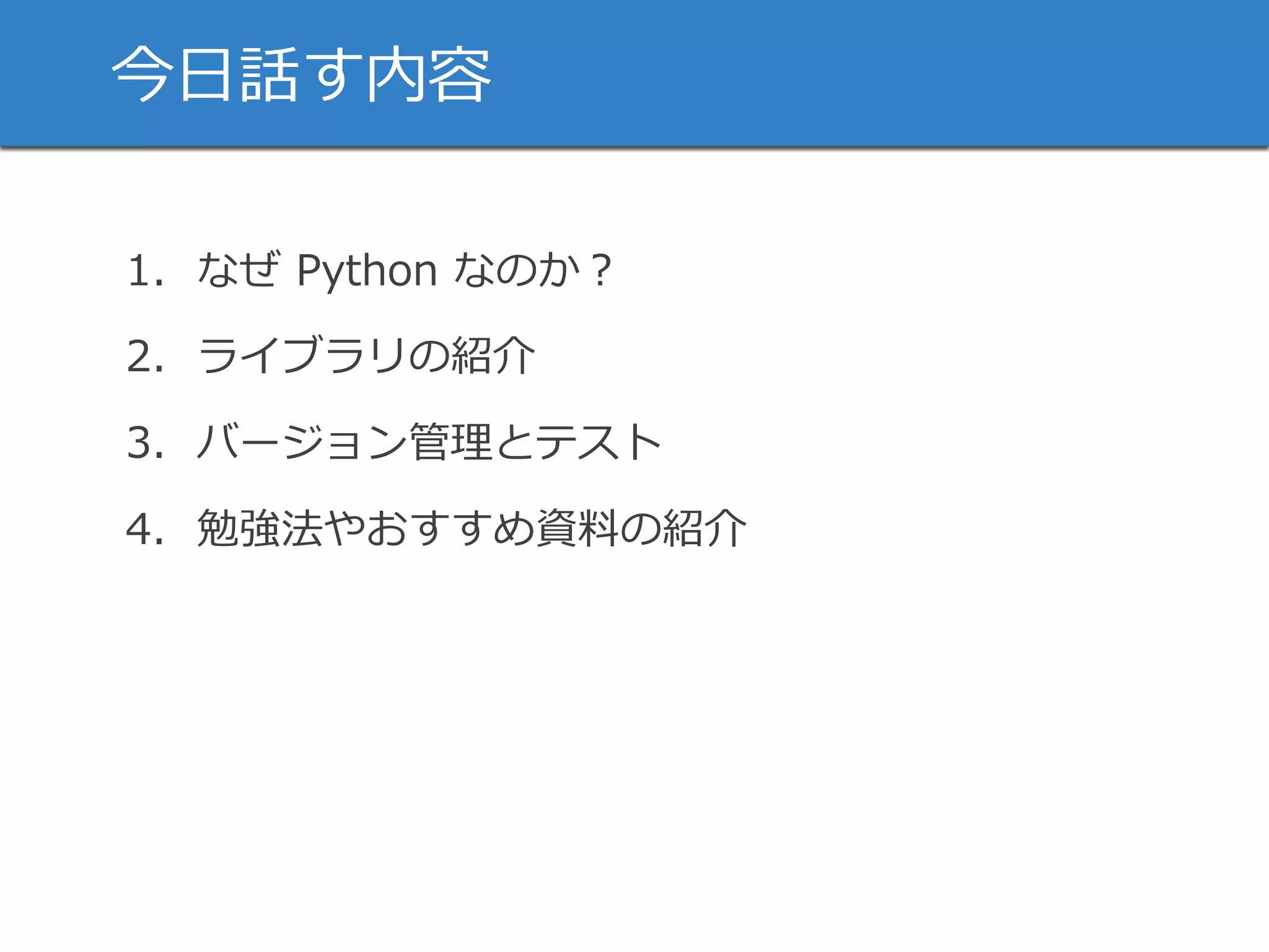 t
)   w WLSR l_̲
 
+   b
,   ktt
 