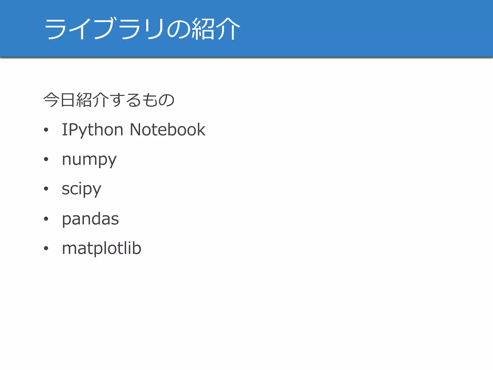 t
•  WLSR SWJGSSO
•  R T
•  MT
•  T RI
•  WTPSWPMG
 