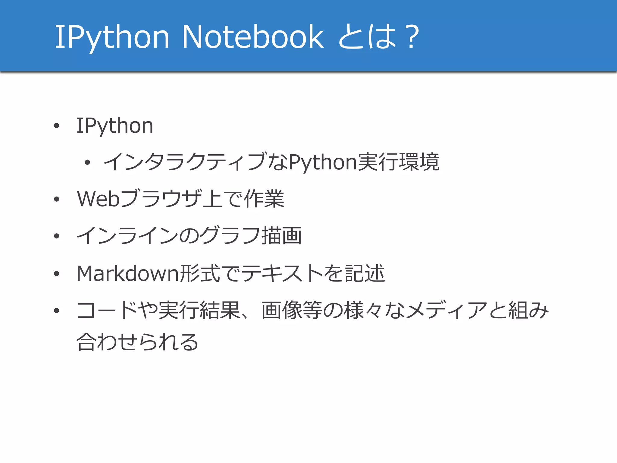 WLSR SWJGSSO _̲
•  WLSR
•  WLSR
•  DJG
• 
•  UOIS R
•  b a
v
 