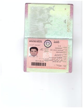 Santosh visa page