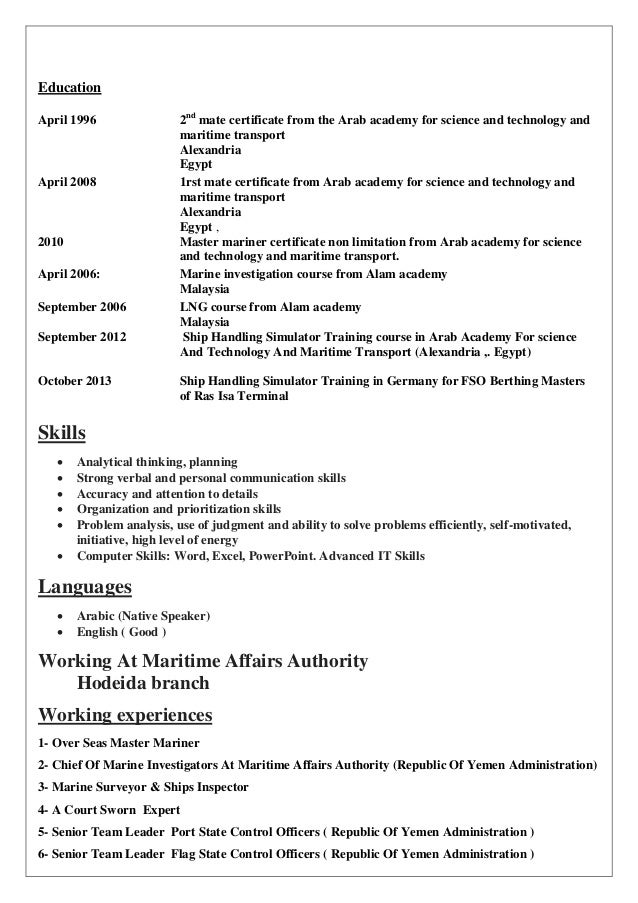 mohammed matook cover letter cv cover letter and cv
