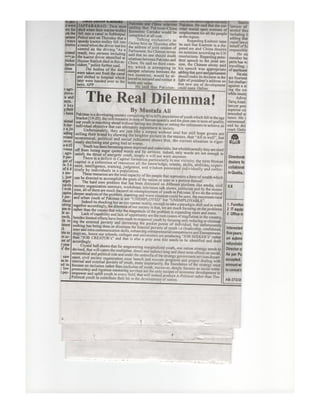The Real Dilema