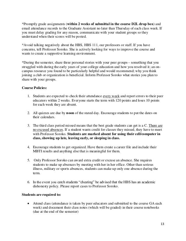 about students essay mom