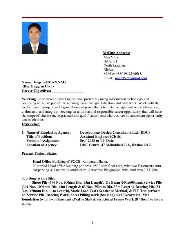 what is dissertation in university library