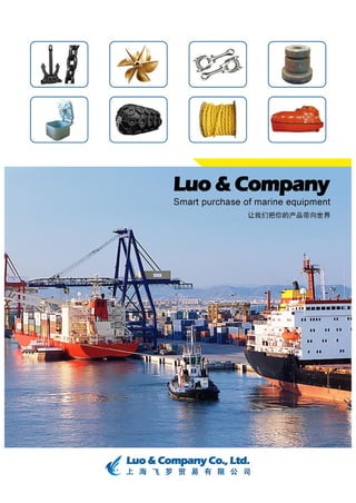 Marine equipment- Luo & Company