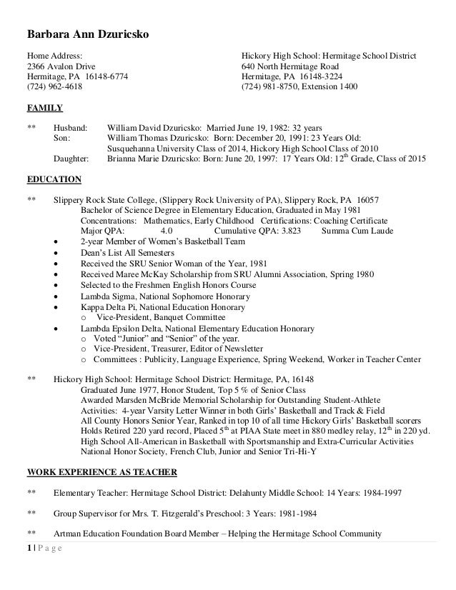 resume updated format 2015 barb resume 2015 updated jan 15 resume updated format 2015 barb resume 2015 updated jan 15