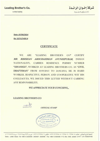 LEADING BROTHER Co EXP CERTIFICATE ENGLISH