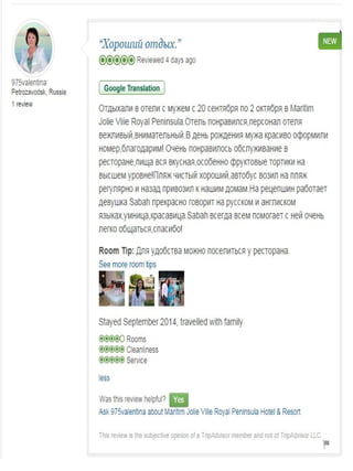 New Microsoft PowerPoint Presentation - Copy - Copy