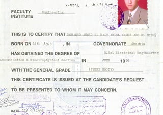01- University Certificate – English