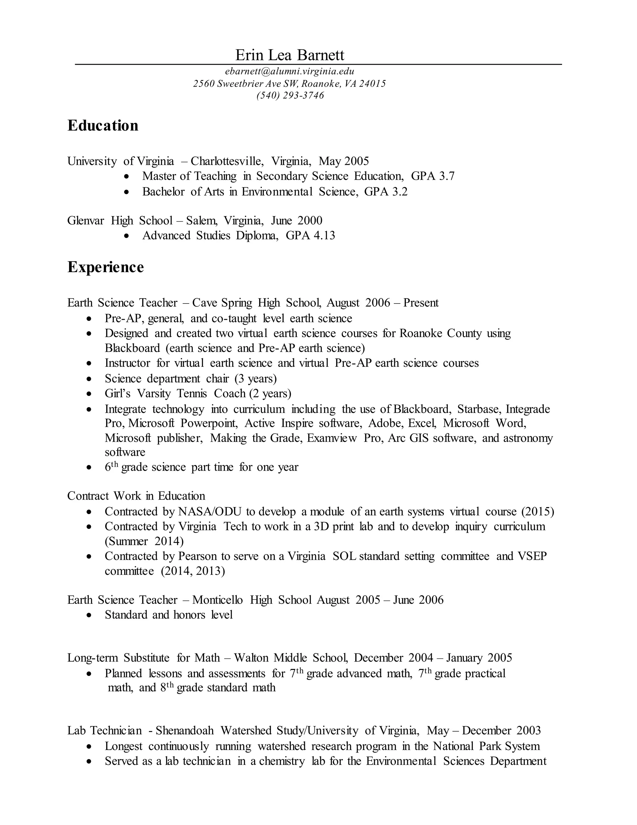 Erin Lea Resume 2016 PDF