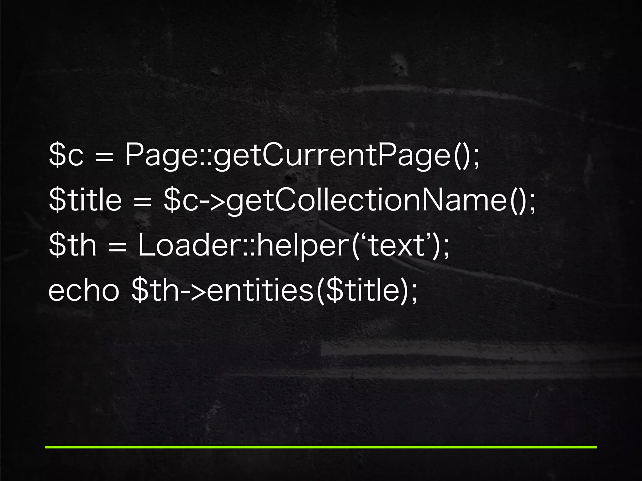 $c = Page::getCurrentPage(); 
$title = $c->getCollectionName();
$th = Loader::helper( text );
echo $th->entities($title);
 