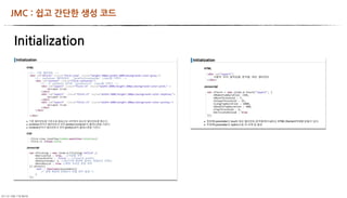 JMC:쉽고간단한생성코드


      Initialization




	      	    	 
 