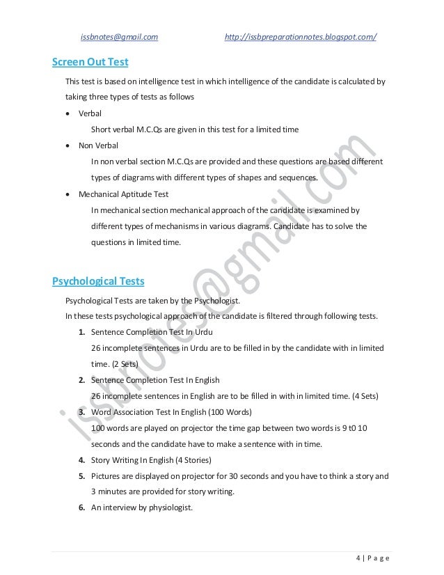 complete issb book exit interview form download