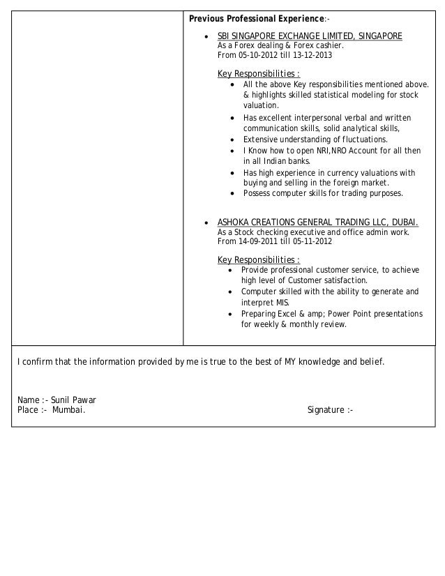 Sunil Pawar Updated Resume - 