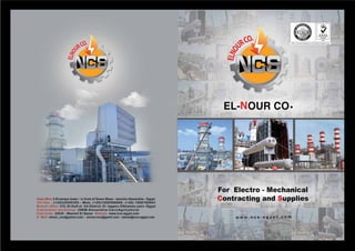 El Nour Company for Electro-Mechanical Contracting and Supplies