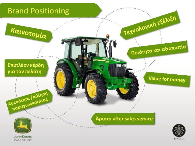 John deere case study 49020 08 picture