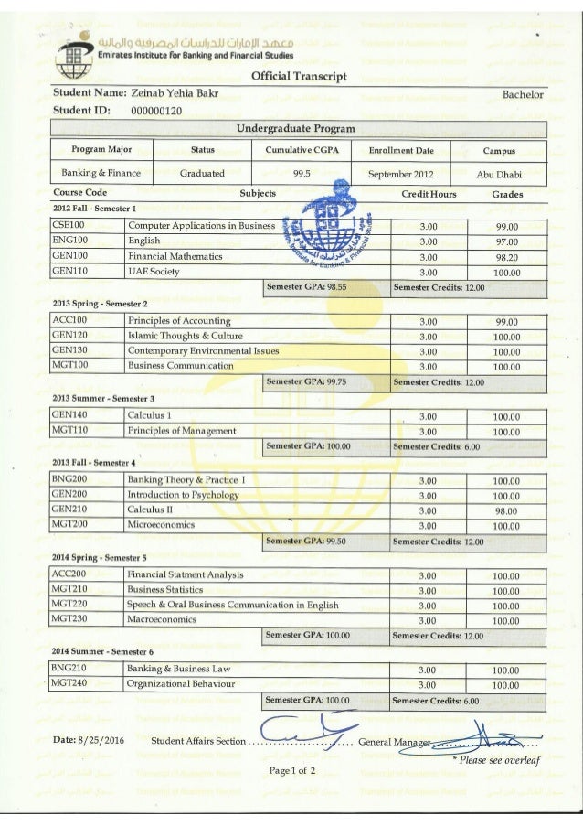 College Transcript