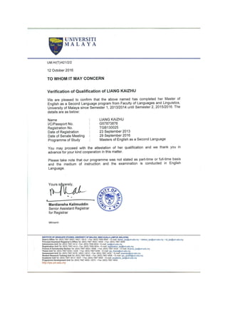 Verification of Qualification letter