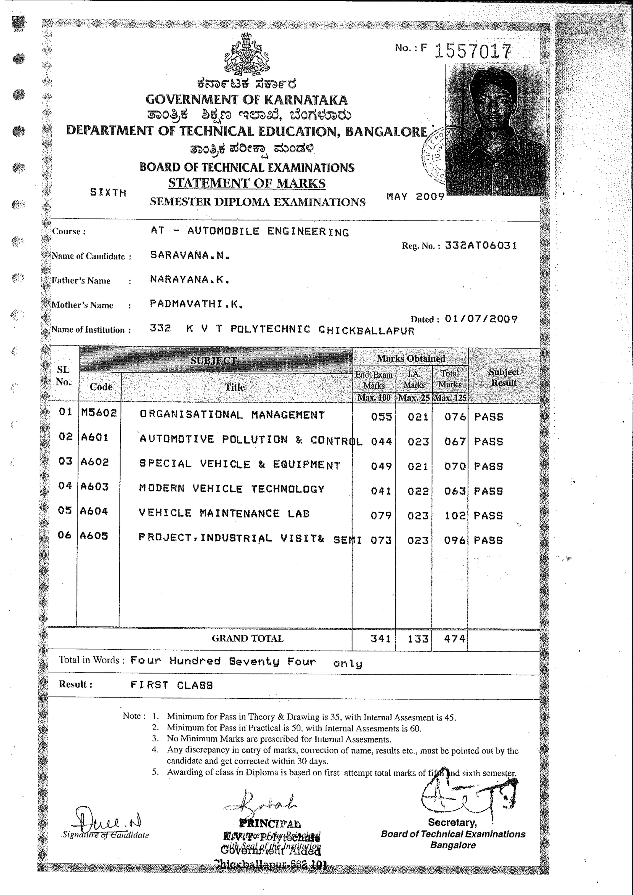 college-certificates-pdf