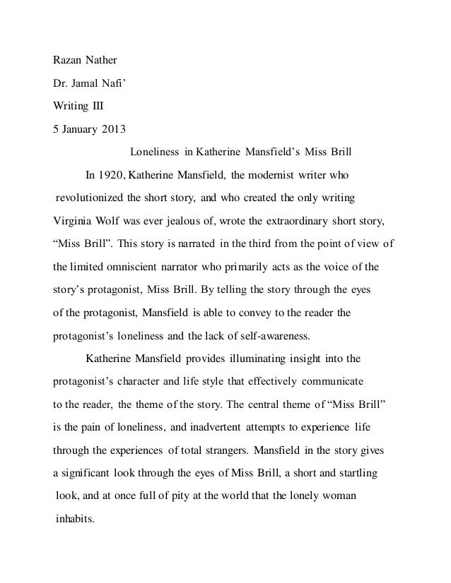 College essay papper upsc