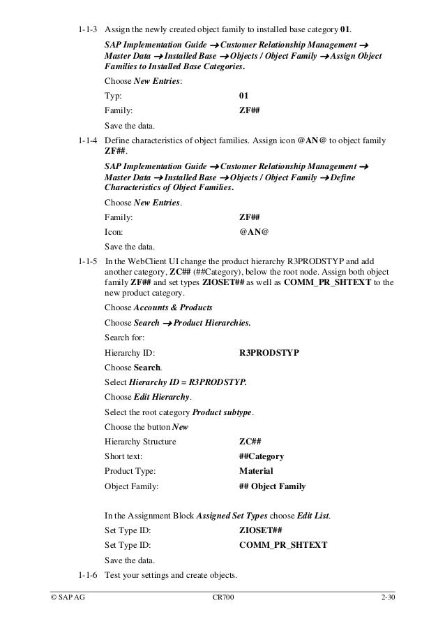 crm service cs 1069 form
