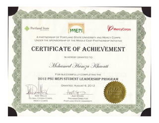 MEPI certificate