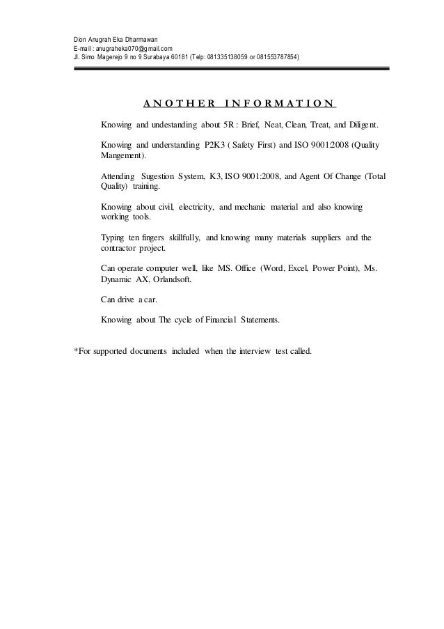 I would like to know the status of my application image