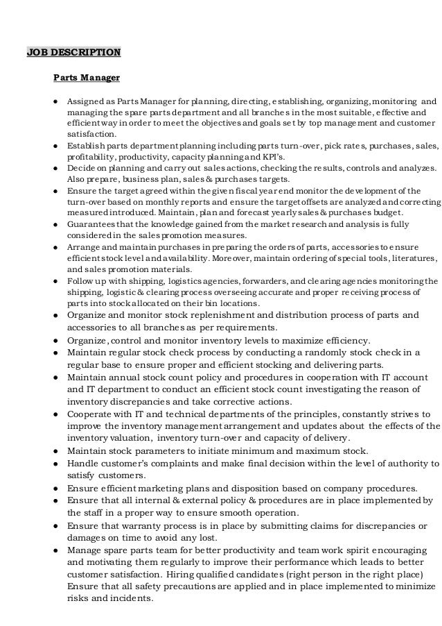 parts manager job description