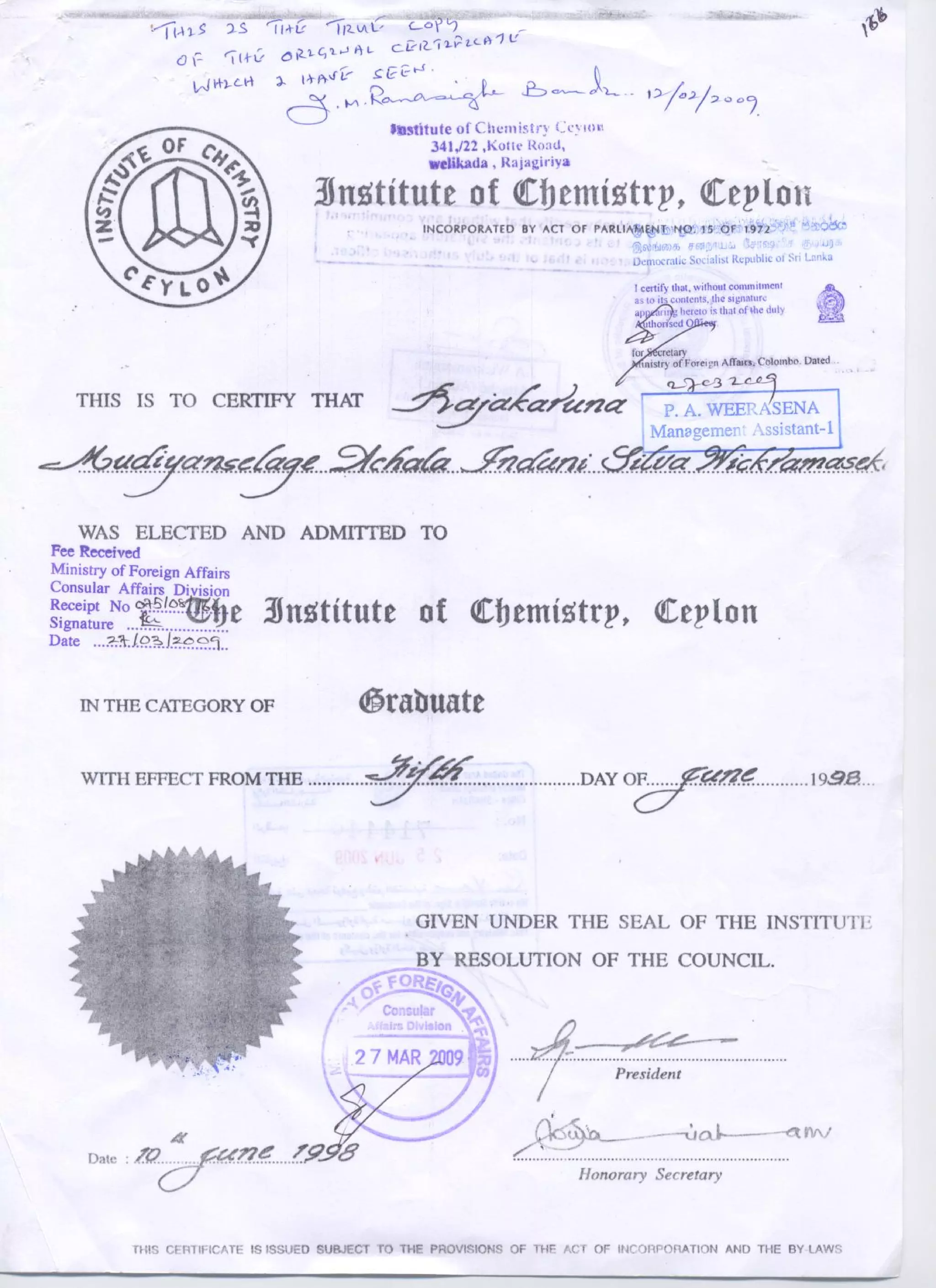 I Chem Degree Attested | PDF