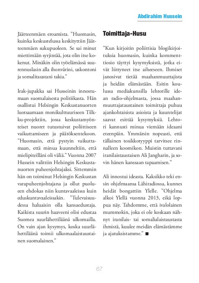 Aurinkoinen Leone hardcore porno