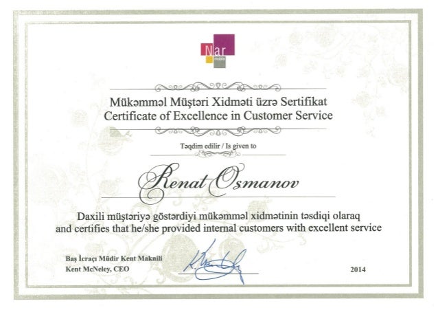 certificate of excellence customer service certificate of excellance