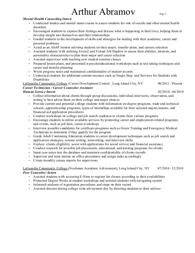 counseling internship resumes